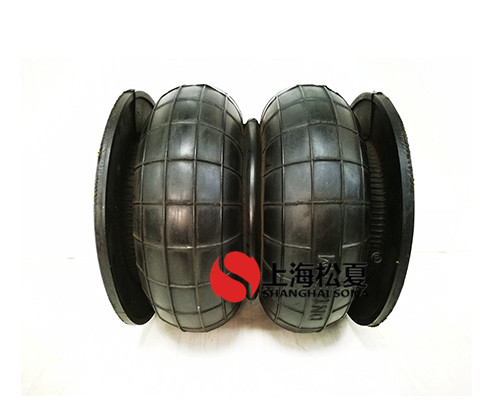 橡膠<a href='http://www.crankoutloud.com/' target='_blank'><u>空氣彈簧</u></a>