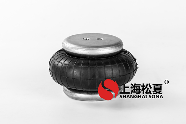 橡膠<a href='http://www.crankoutloud.com/' target='_blank'><u>空氣彈簧</u></a>的施工準備工作