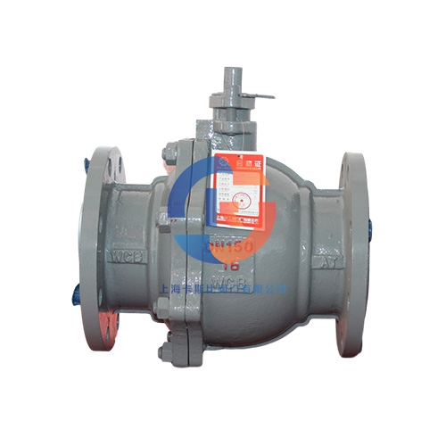 上?？ㄋ贡乳y門有限公司擁有集科研、設計制造、銷售服務于一體的綜合性企業。主要產品：閘閥，截止閥，止回閥，安全閥，疏水閥，隔膜閥，減壓閥，球閥，柱塞閥，蝶閥，防爆閥門，電動閥門，氣動閥門，水力控制閥，化工通用閥門等，閥門可采用手動、電動、齒輪傳動、氣動等各種驅動裝置。咨詢電話：17317980153（微信同號）