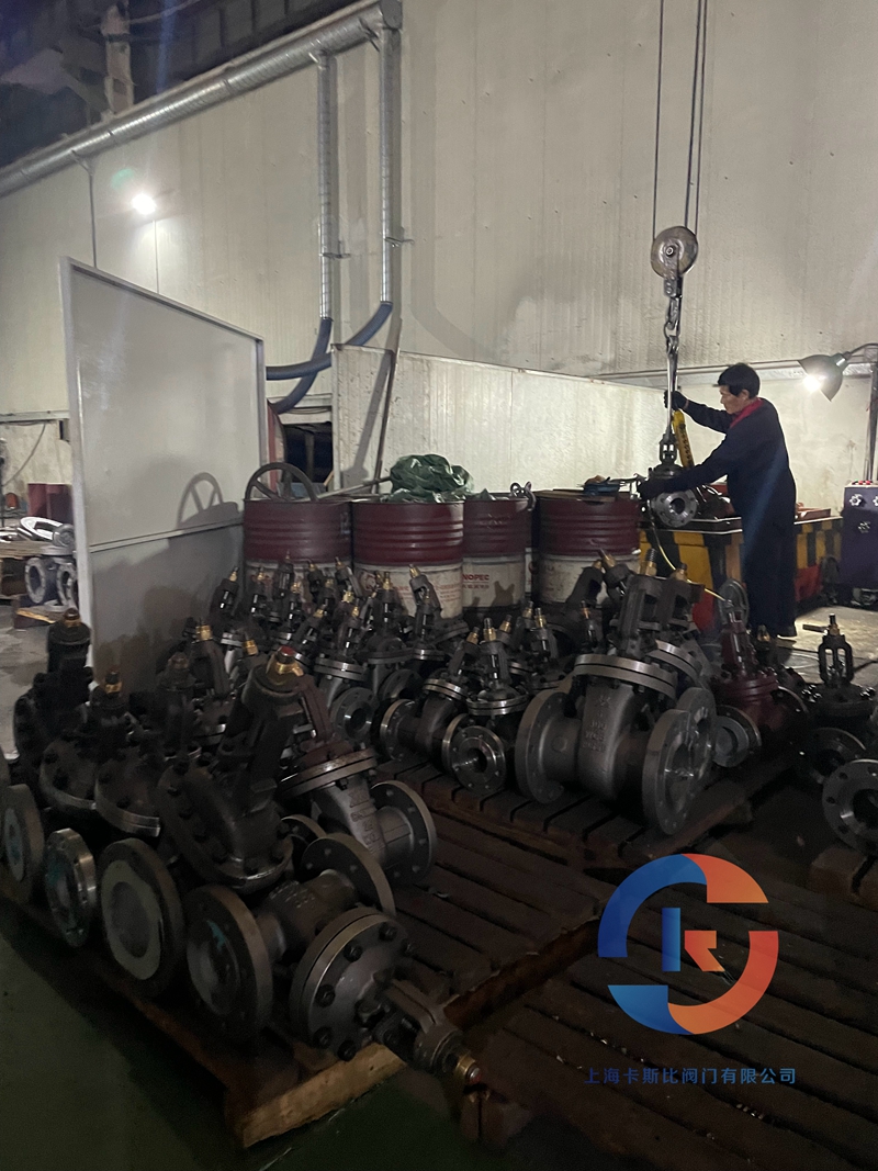 上?？ㄋ贡乳y門有限公司擁有集科研、設計制造、銷售服務于一體的綜合性企業。主要產品：閘閥，截止閥，止回閥，安全閥，疏水閥，隔膜閥，減壓閥，球閥，柱塞閥，蝶閥，防爆閥門，電動閥門，氣動閥門，水力控制閥，化工通用閥門等，閥門可采用手動、電動、齒輪傳動、氣動等各種驅動裝置。咨詢電話：17317980153（微信同號）