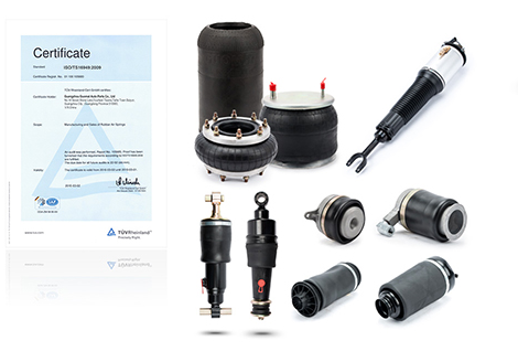 空氣彈簧減震器是什么？有哪些分類？